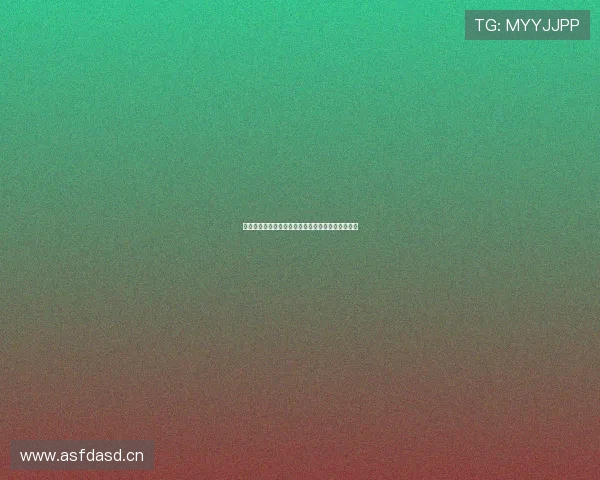 新爱体育在线直播平台高清赛事在线观看体验全攻略