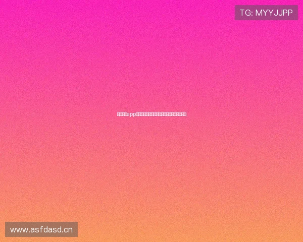 雷速体育app下载指南：轻松掌握最新体育资讯与赛事直播